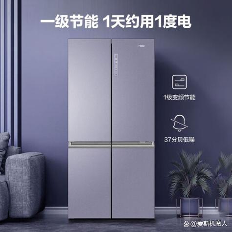 海尔冰箱冷藏室可以调成冷冻室吗缩略图