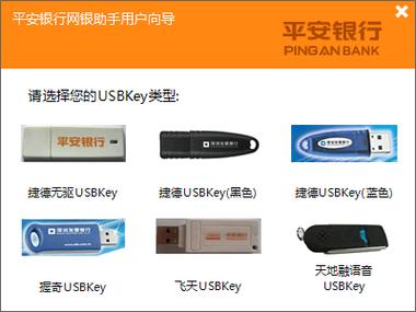银行卡显示暂停非柜面交易什么意思缩略图