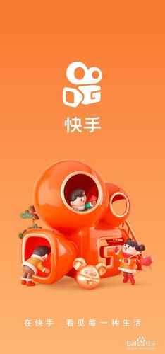抖音粉丝团怎么退出来的缩略图