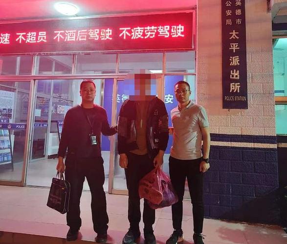 游戏开挂会被警察抓吗缩略图