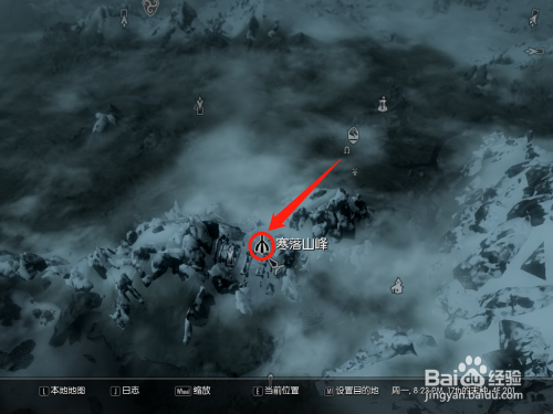 上古卷轴5寒落山峰任务代码图标