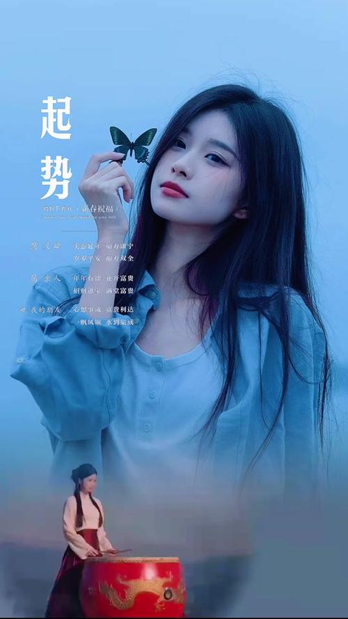 苹果手机怎么拍抖音同款特效缩略图