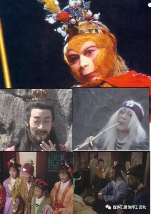 删减版的西游记为什么被删减图标