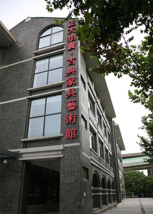 前期不收费的正规拍卖公司图标