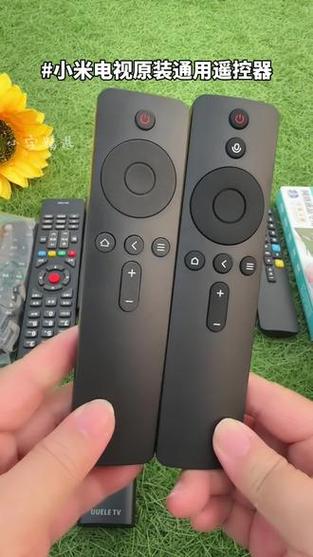 小米可以遥控电视吗缩略图