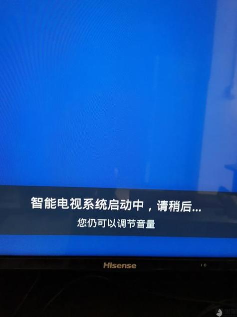 电视机顶盒故障大全缩略图