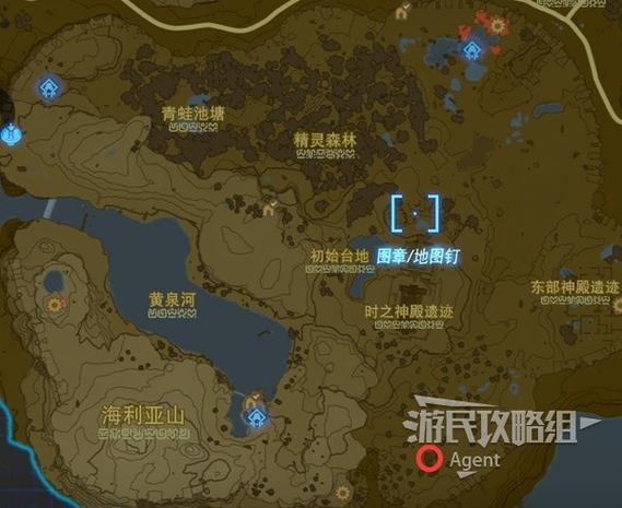塞尔达传说王国之泪钻石获取方法游戏截图