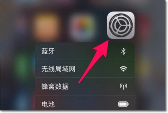 苹果x广角镜头怎么开0.5缩略图