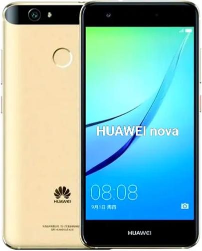 华为nova14图库分享多张照片没有微信缩略图