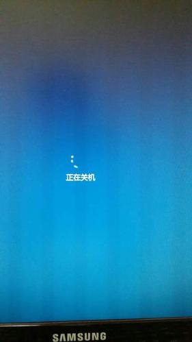 电脑关机显示屏红绿蓝色缩略图
