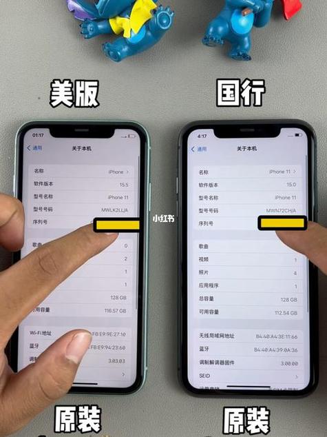苹果无线耳机国行和美版的区别缩略图