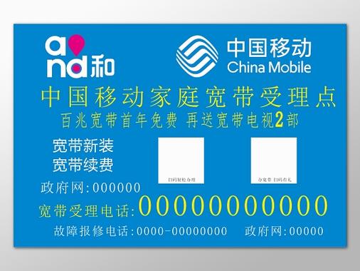 联通宽带不续费会自动销户吗游戏截图