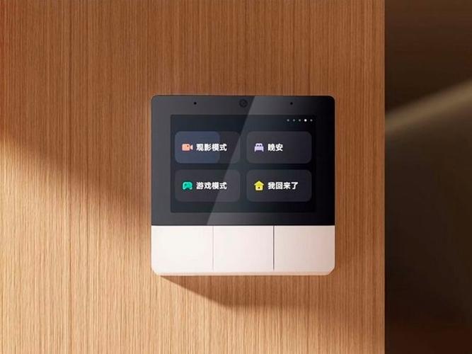小米1S电动滑板车图标