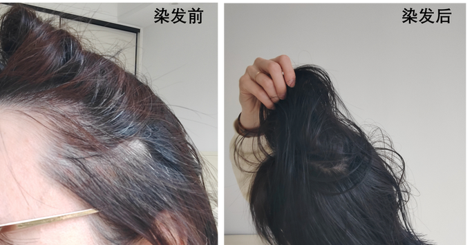 蓝黑色头发打蜡多久掉色游戏截图