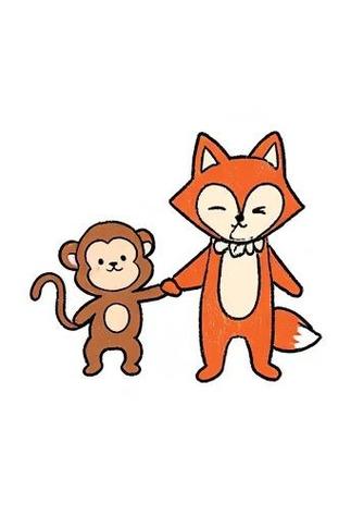 二年级阅读狐狸和猴子及答案缩略图
