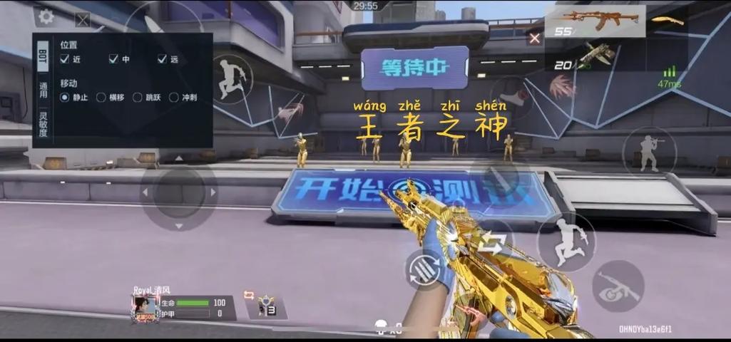 cf手游千变皮肤不显示缩略图
