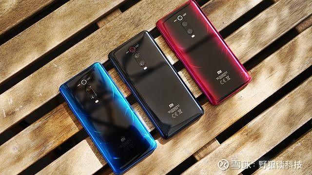 红米k20支持红外遥控吗缩略图