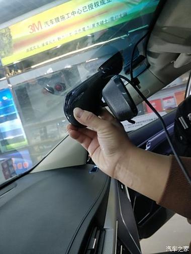 帝豪gs行车记录仪安装缩略图