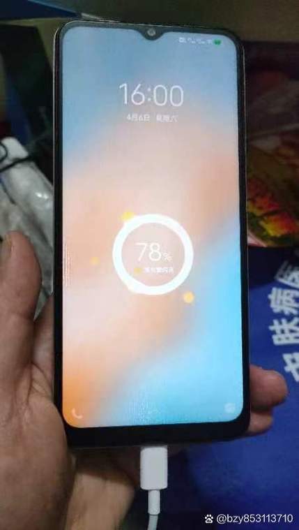 手机充电的时候突然黑屏游戏截图