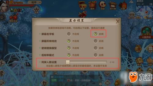 手机游戏存档怎么导入游戏图标