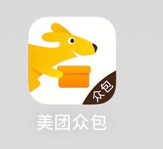 美团众包冲单奖励为什么我的很少图标