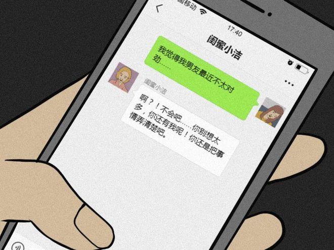 淘宝聊天记录怎么下载文件游戏截图