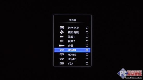 老款海信电视网络设置