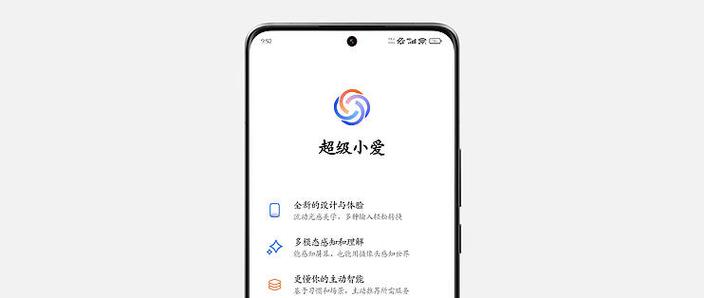 小米遥控器怎么配对机顶盒遥控器缩略图
