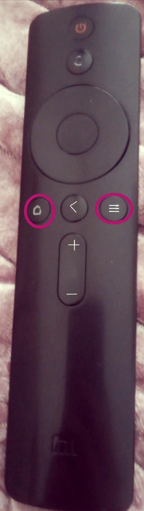 小米遥控器常见故障及解决方法缩略图