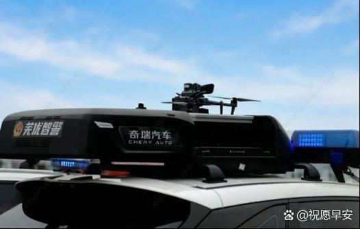 u转U会被警察查吗缩略图