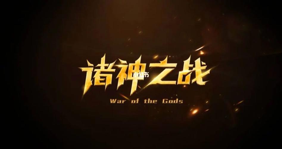 口袋妖怪诸神之战内置作弊版 口袋妖怪诸神之战内置修改器缩略图