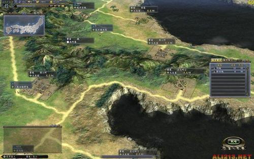 信长之野望13画质增强补丁缩略图