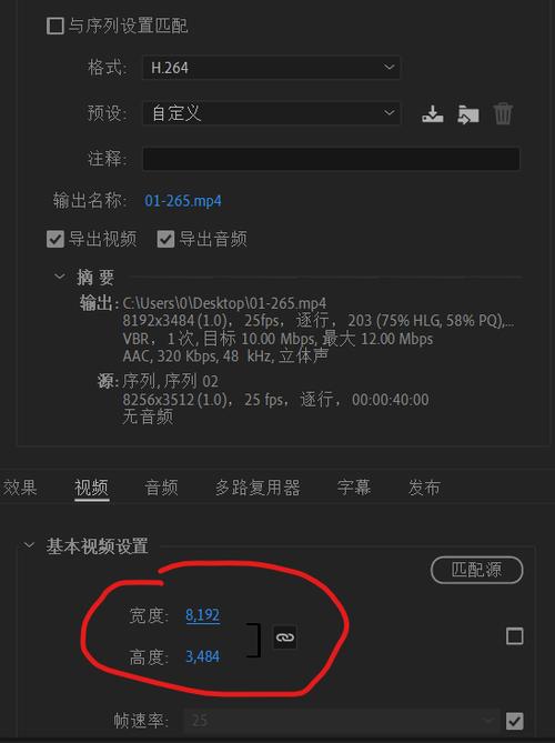 电视只有声音没有图像的解决方法缩略图