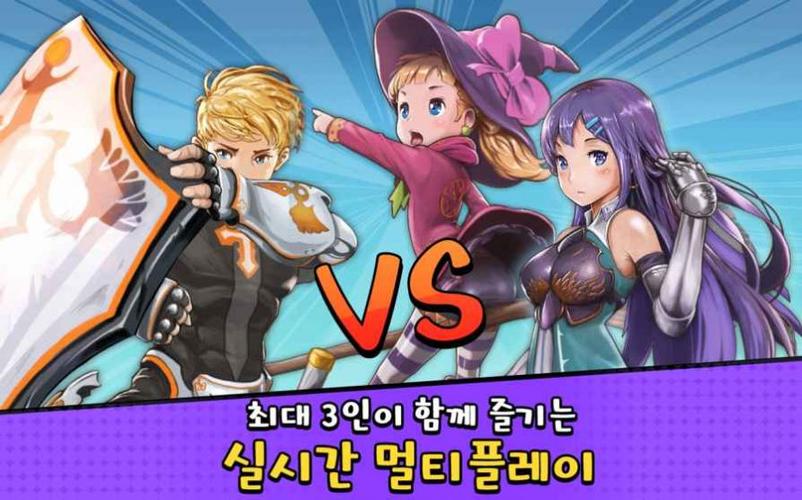 dicegame骰子少女游戏介绍缩略图
