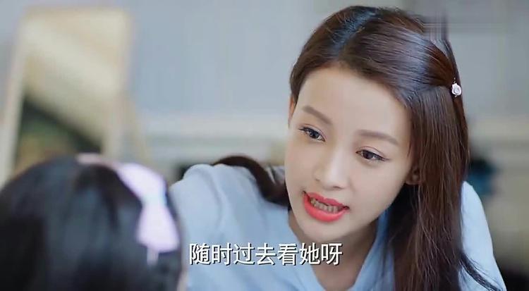 叔叔你跟我爸爸一样大结局图标