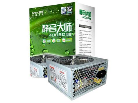 抖音直播怎么关闭声音图标