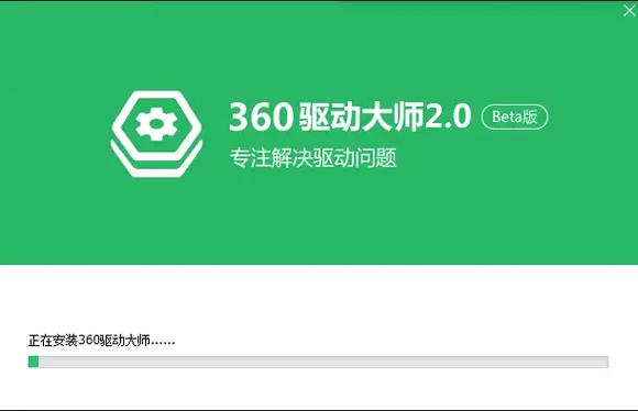 app屡次停止运行怎么解决缩略图