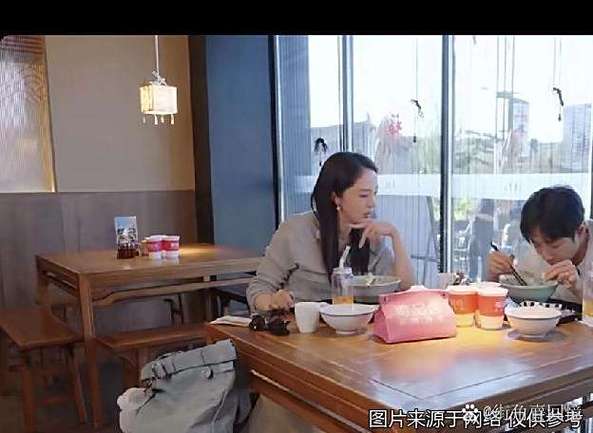 姐妹们一起吃面的句子缩略图