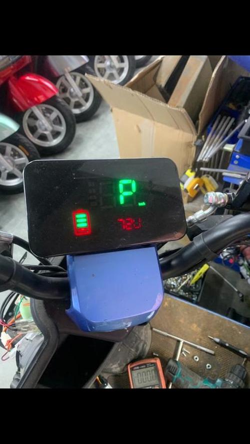 电动车显示p不走了怎么办图标