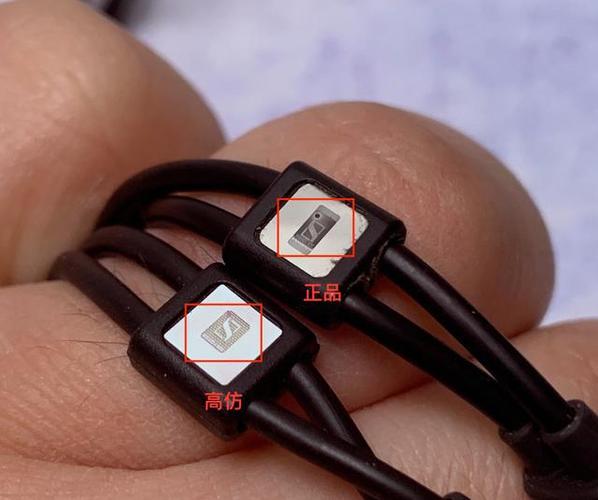 森海塞尔蓝牙耳机怎么看真假缩略图