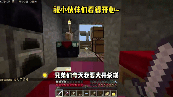 青年小帅伙子我的世界游戏解说缩略图