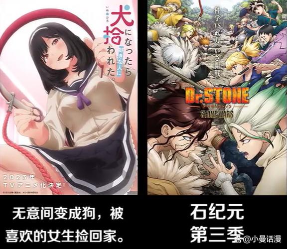 多漫吧2023最新版本下载安装缩略图