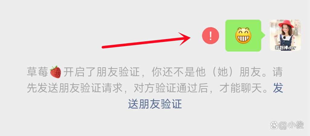 微信注销一年了,警察还能查到吗缩略图