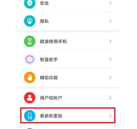 安卓游戏怎么替换存档缩略图