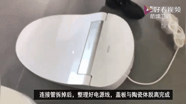 箭牌马桶盖正确拆卸图解缩略图