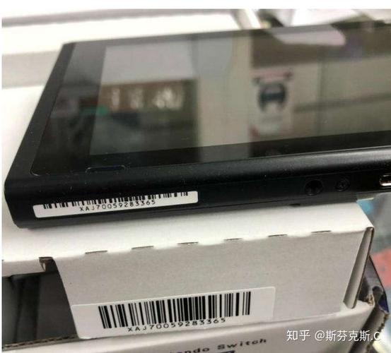 ns为什么有的序列号不能破解缩略图