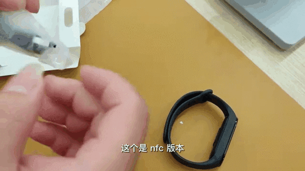 小米手环7nfc版屏幕更换教程图标