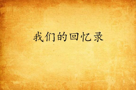 苹果13如何查看以前用过的锁屏壁纸图标