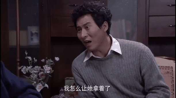 金爸银爸丹妮被救哪集缩略图
