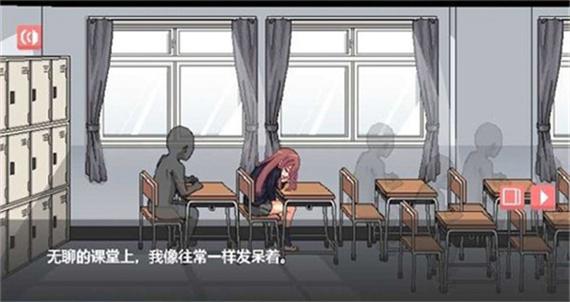 和散漫的同学一起度过生活桃子移植游戏缩略图